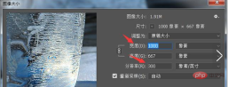 1551166647114072.png 微信截图_20190226153800.png