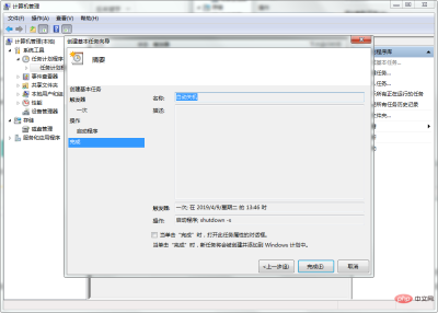1554788942665103.png 微信截图_20190409135014.png