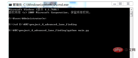 cmd를 사용하여 Python을 실행하는 방법