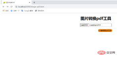 1598515254475045.png 19973d4a8897fe5b21a3ca1b8019457.png