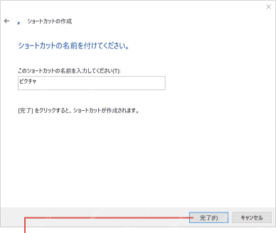 win11怎么自定义右键菜单_win11右键菜单自定义教程 - php中文网