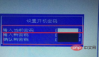 7e104883952d21a58822b7ac3f3643b.png