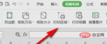 348f77f36b5e09e0b45be3922c9b1cc.png