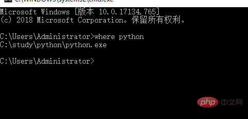 怎麼查看python路徑