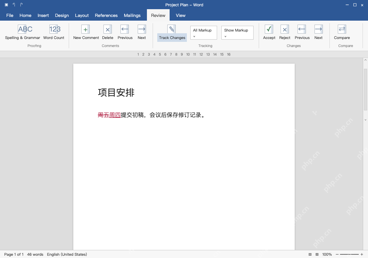 模拟 Word Windows 完整窗口:打开修订,再修改正文