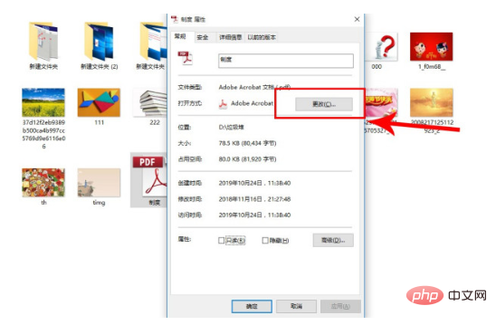 How to change the icon of pdf back