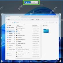 Win11 截图工具框选文件资源管理器窗口并准备开始录制