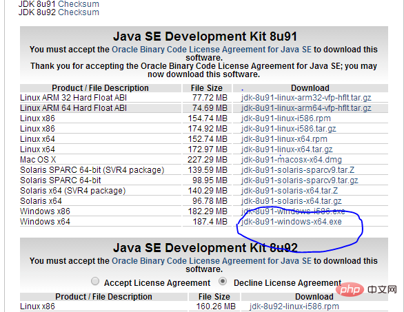 Win10 如何安裝 JDK？