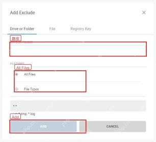 CCleaner Windows 电脑端 Add Exclude 对话框里的 All Files File Types 和 Add 按钮