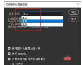 1577073301306883.png What to do with ps card