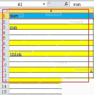 Excel 定位条件窗口中选择空值并准备选中空白单元格