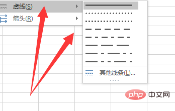 How to draw lines in excel