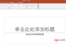 1609918185766848.png PPT画像を圧縮する方法