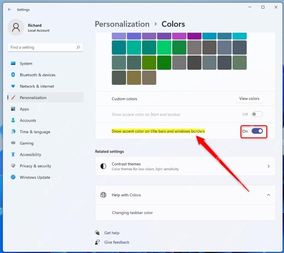 Windows 11 个性化颜色中打开 Show accent color on title bars and windows borders