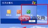 Was tun, wenn der Desktop beim Einschalten des XP-Systems nicht angezeigt wird?