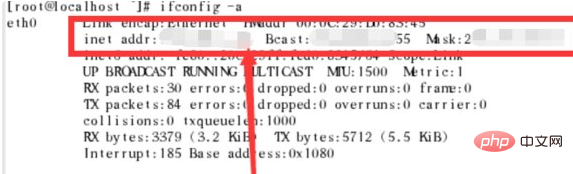 linux下怎麼透過命令列方式取得IP