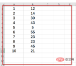 1581902273362099.png excel中如何將圖表嵌入到固定區域中