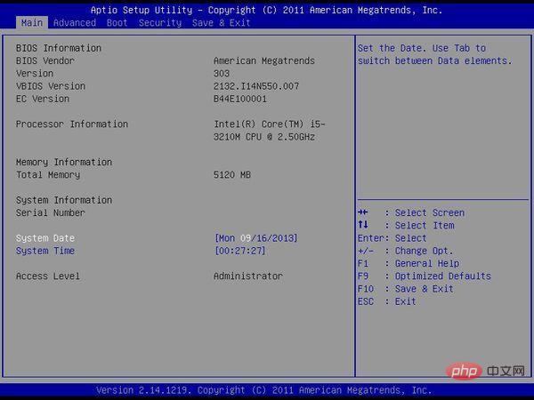 ASUSマザーボードの起動項目の設定方法