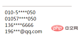 Comment masquer le nombre de nombres en php