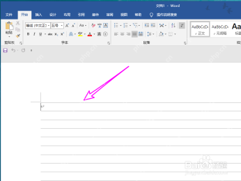 Microsoft Word页面中显示横向网格线的状态