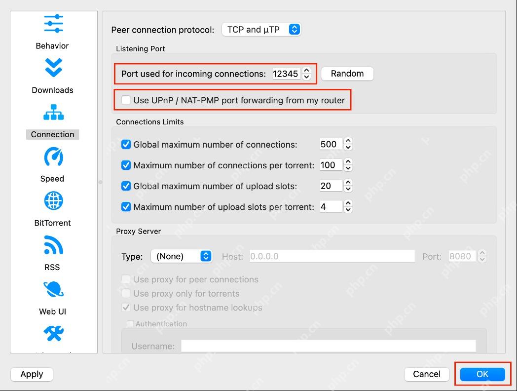 qBittorrent Connection 页面中的监听端口和 UPnP NAT-PMP 设置,用于排查下载无速度