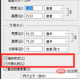 ps same proportion size reduction