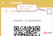 96f02b0f8910b70161ef35187e14de6.png