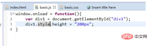 How to set css height in js