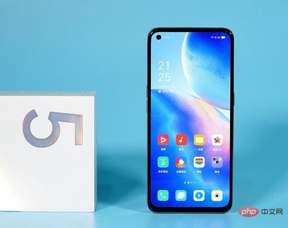 opporeno5에는 적외선 기능이 있나요?