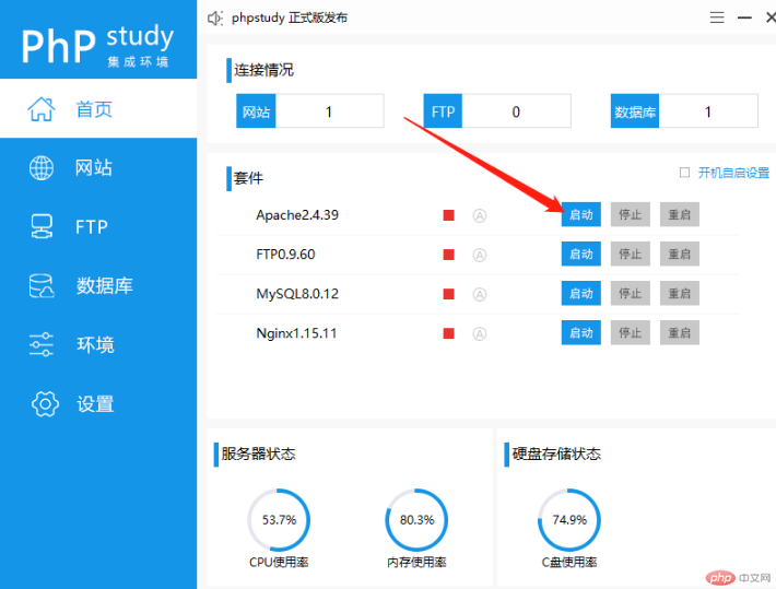 微信图片_20190830204457.png