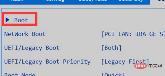 So legen Sie den USB-Datenträger als erstes Startelement in Win7 fest