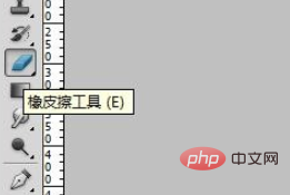 PS로 스탬프 들쭉날쭉한 가장자리 효과 만들기