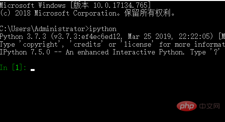 Pythonシェルとは何ですか