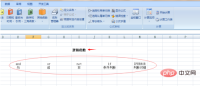 672cfc7c00f1853dc9705a8bd9de615.png