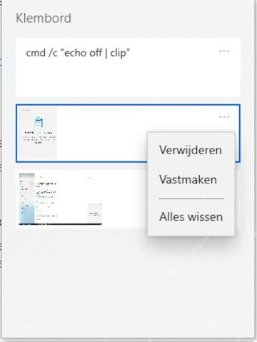 Windows10 Win加V 剪贴板历史记录面板中包含删除、固定和全部清除菜单