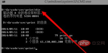 Go言語プログラムの実行方法