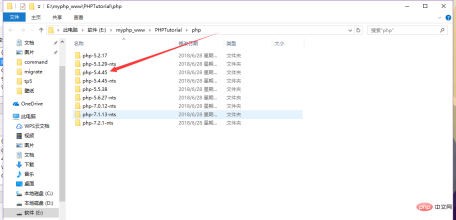 1570765321297203.png php-253.png