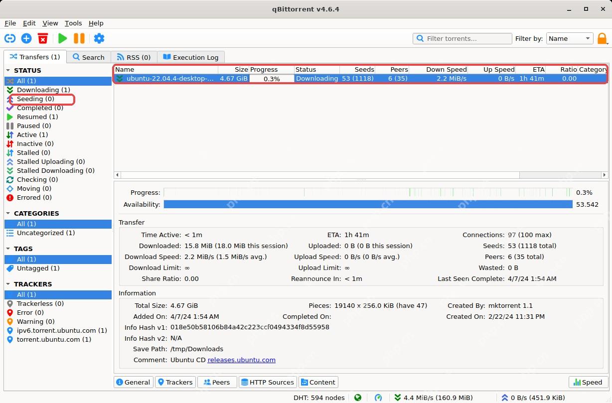 qBittorrent 左侧 Seeding 状态筛选项