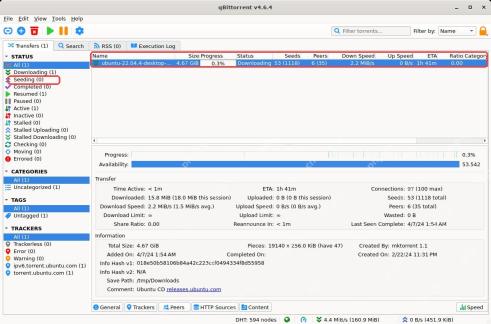 qBittorrent 左侧 Seeding 状态筛选项