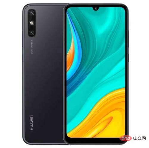 Apakah model Huawei med-tl00?