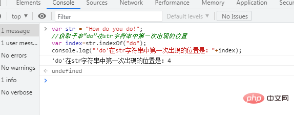 How does js know whether a given substring exists?