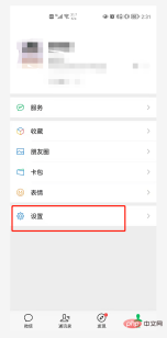 2.png