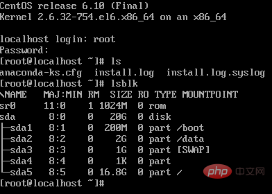 How to reinstall linux system