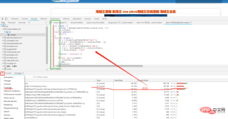 1571622227906114.png CSS を最適化し、Web サイトを高速化する 21 の方法