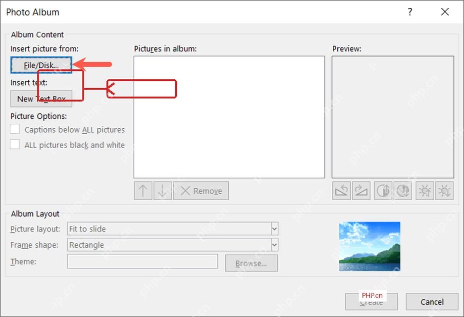 PowerPoint 相册窗口中通过文件磁盘导入多张图片