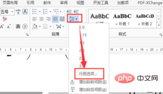 What to do if the formulas in Word are not fully displayed