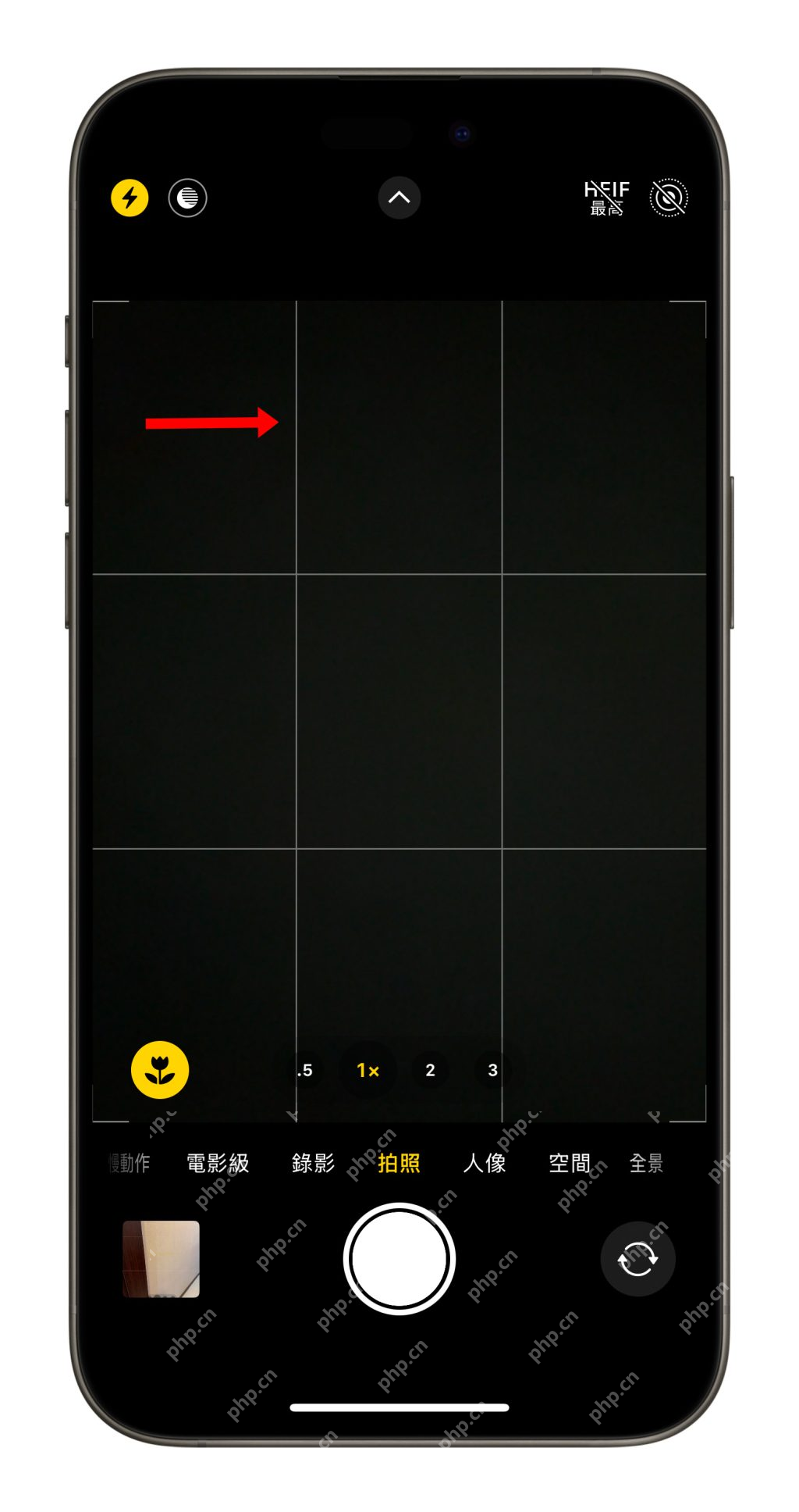 iPhone相机取景画面显示九宫格线