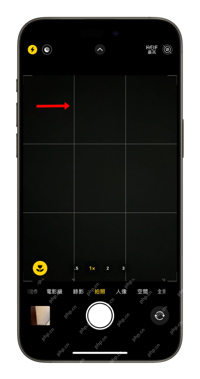 iPhone相机取景画面显示九宫格线