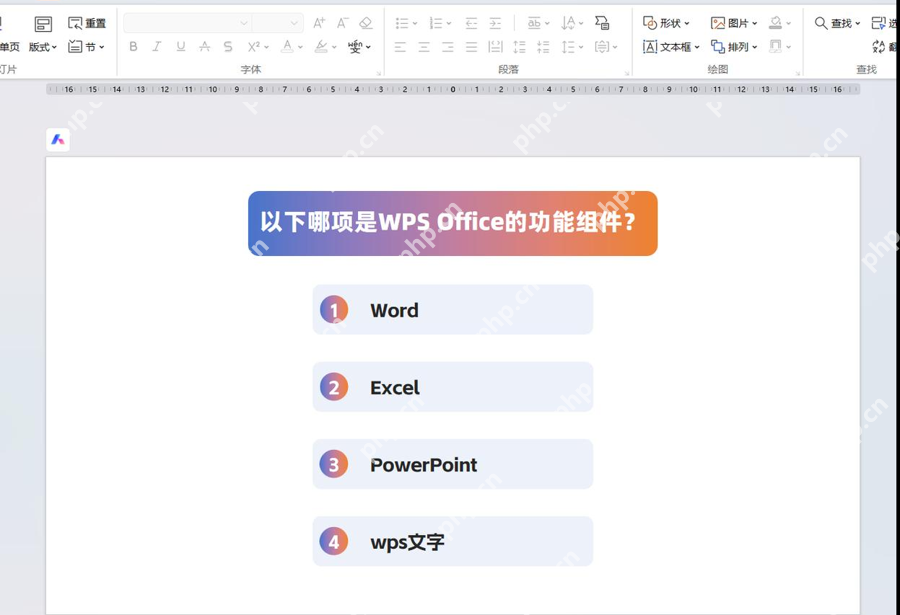 PPT中先区分固定版面和点击后显示的内容层