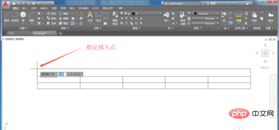 cad表格如何匯出到excel